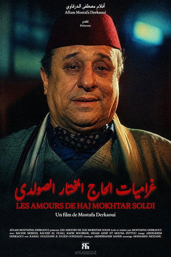 Les amours de Hadj Mokhtar Soldi poster
