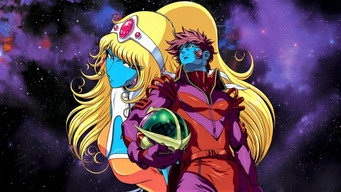 Cena 1 de Interstella 5555