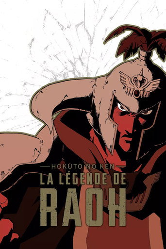 Affiche de La Légende de Raoh
