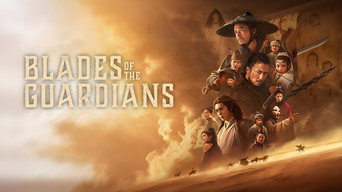 Still 5 from Blades of the Guardians