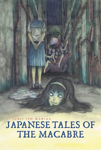 Junji Ito Maniac: Japanese Tales of the Macabre - Season 1 Episode 2 The Story of the Mysterious Tunnel / Ice Cream Bus 2023