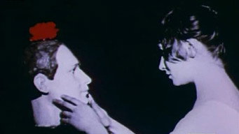 House (1959)