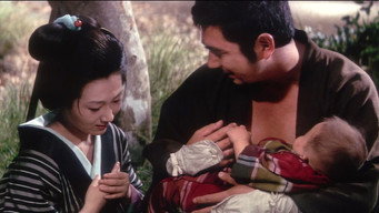 Still 5 from Fight, Zatoichi, Fight