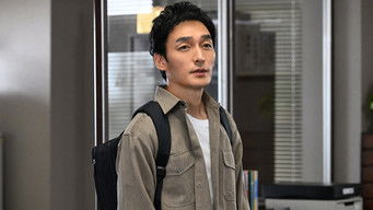 Episode 9 — Episode 9