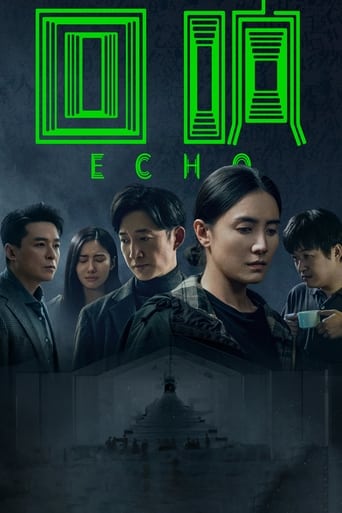 Echo - Season 1 Episode 5   2023