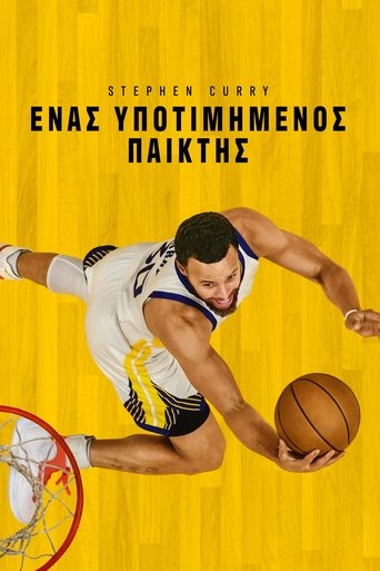 Stephen Curry: Underrated (2023) Stephen Curry: Underrated (2023)