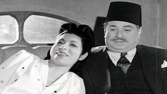 The Public Prosecutor (1946)