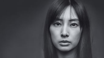 スマホを落としただけなのに