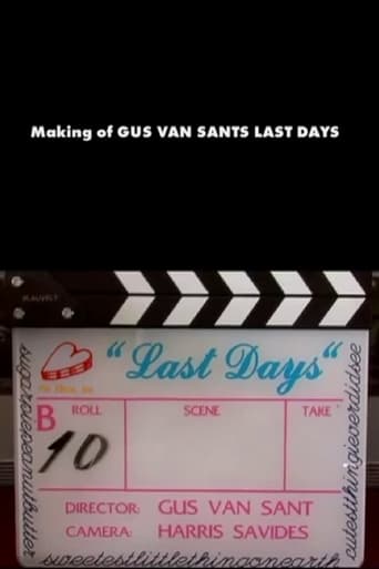 Poster of The Making of Last Days