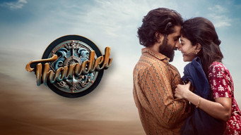#24 Thandel