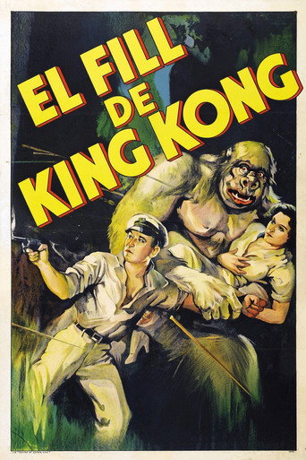 Cartell de El fill de King Kong