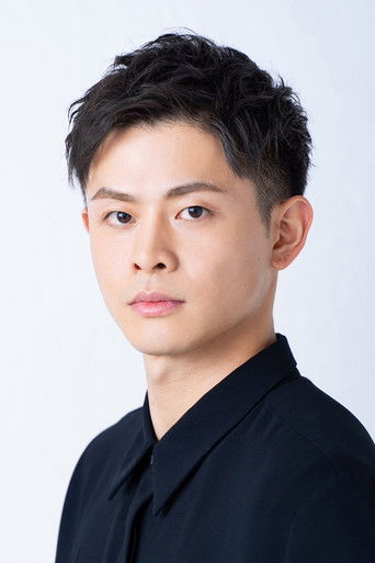 Foto de Shoya Ishige