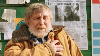 Episode 4 — Episode 4