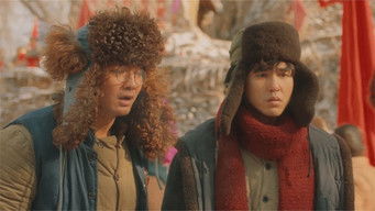 Episode 1 — Episode 1