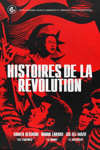 Poster of Stories of the Revolution