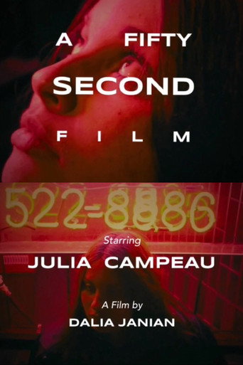 A Fifty Second Film