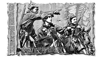 Red Devils (1923)
