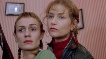 Церемонія (1995)