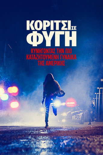 Girl on the Run: The Hunt for America's Most Wanted Woman