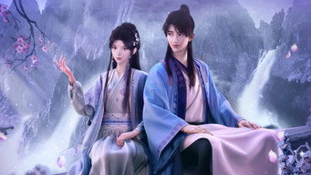My Heroic Husband (2023-2024)