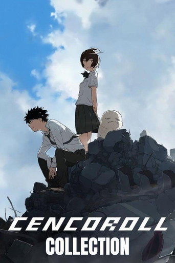 Cencoroll Collection poster