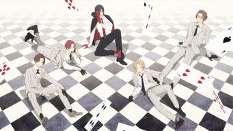 Cool Doji Danshi - S1E01