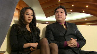 第4話：A Man Called God Episode 4