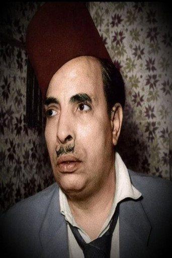 Abdel Fattah Al-Qosari