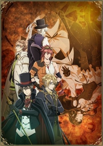 Code:Realize: Season 1