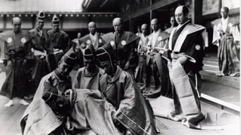 The 47 Ronin (1941)