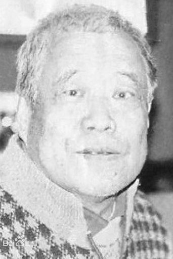 Bao Zhanyuan