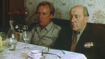 Розпад (1990)