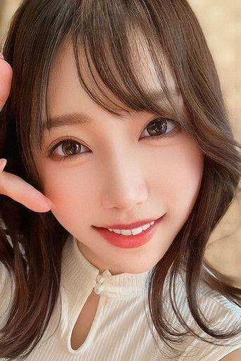 Foto de さつき芽衣