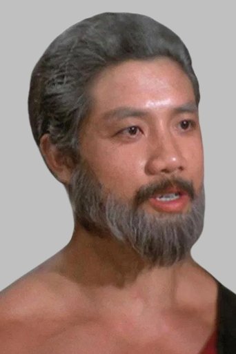 Image of Yang Hsiung