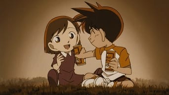 Episódio Episódio 18 da série Detetive Conan