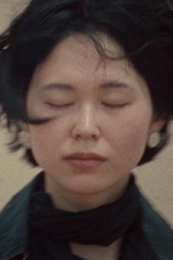 The Pathless Path (2000)