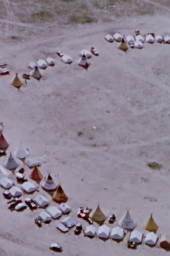 Kainai (1973) Kainai (1973)