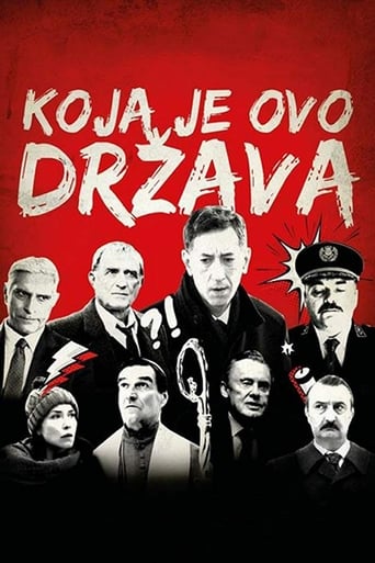 Poster of Koja je ovo država!