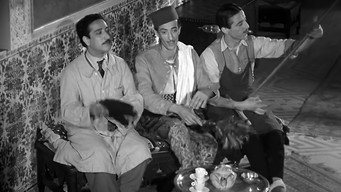 ﻿السَّهرة المحفوظة – Szenenbild
