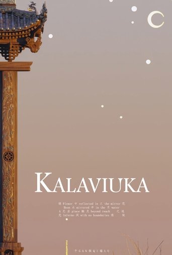 KALAVIUKA poster
