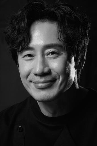 Image of Shin Ha-kyun