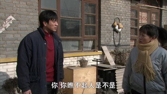 Episodio 9 — Episodio 9