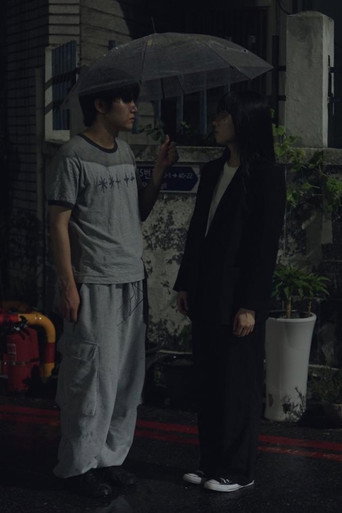 Poster film 충전 좀 하고 가도 돼?