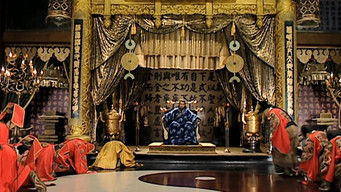 Aflevering 14 — Episode 14