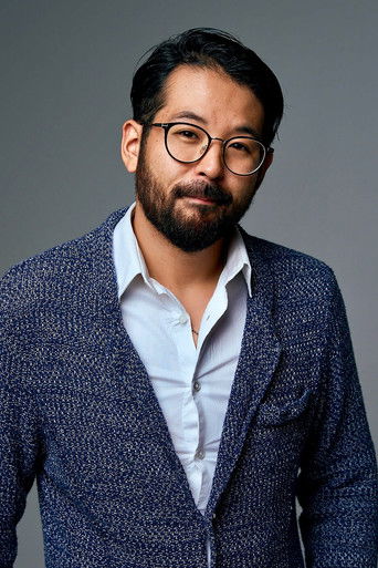 Foto de Rikito Watanabe