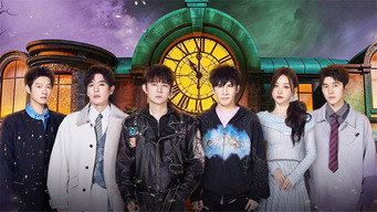 明星大侦探 T11E25