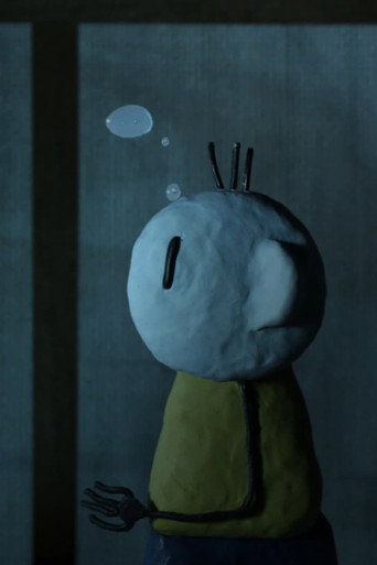 Rainy (2022)