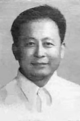 Liu Xin Foto 1