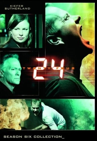 poster 24