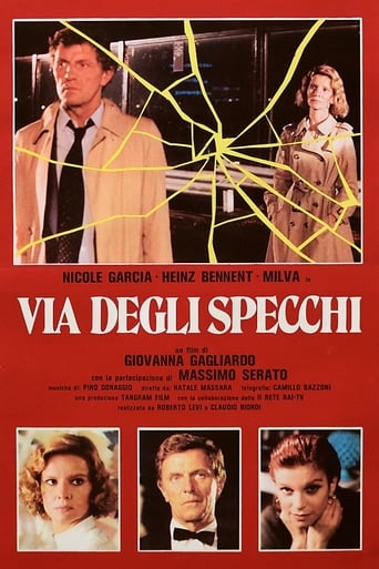 Poster of Via degli specchi